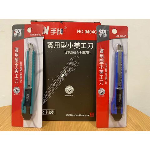 tw-11134207-23020-33grdgrugrnv7b