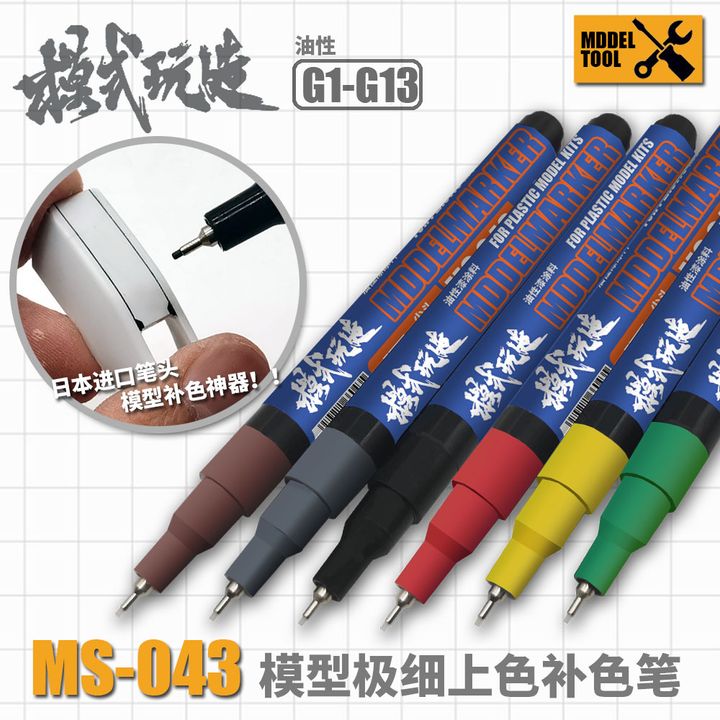 tw-11134207-23030-kivbkln6r6nvec