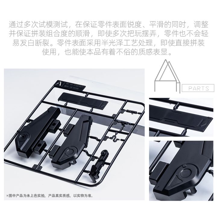 tw-11134207-23030-21v399mxxwov5b