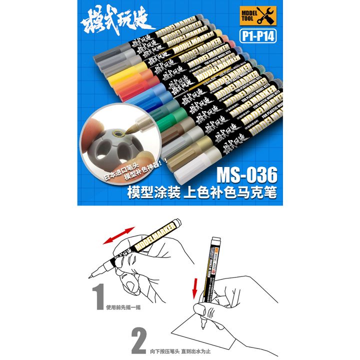 tw-11134207-23030-wbiq6tzvq6nv21