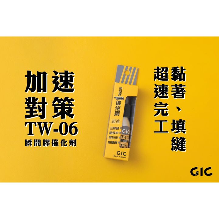 tw-11134207-7qul7-lj2monk65lc286