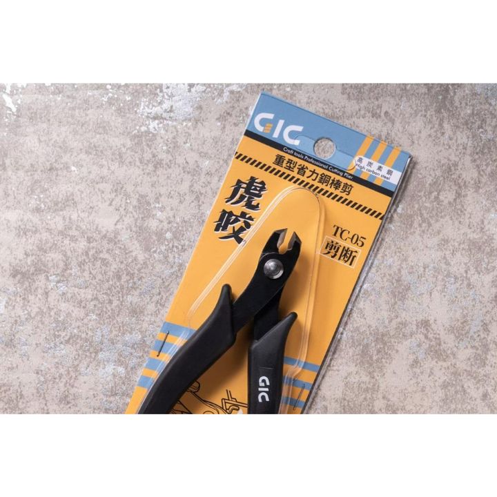 tw-11134207-23020-17kwx7d78gnvd5