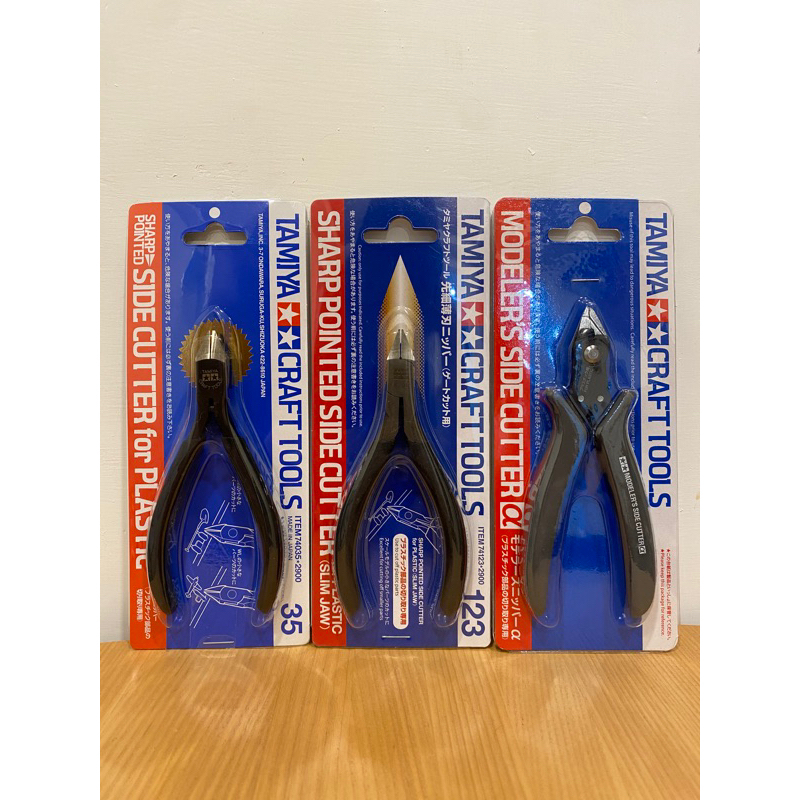 HRS] 🔨田宮TAMIYA 單刃斜口鉗斜口鉗74123 74035 74093 薄刃入門進階