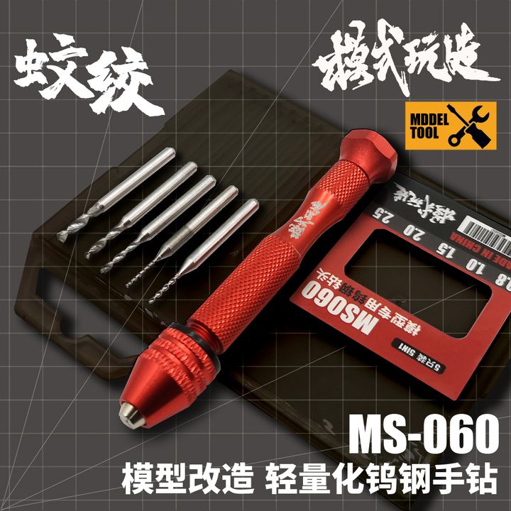 tw-11134207-7qukx-lhput7mslxvy6d