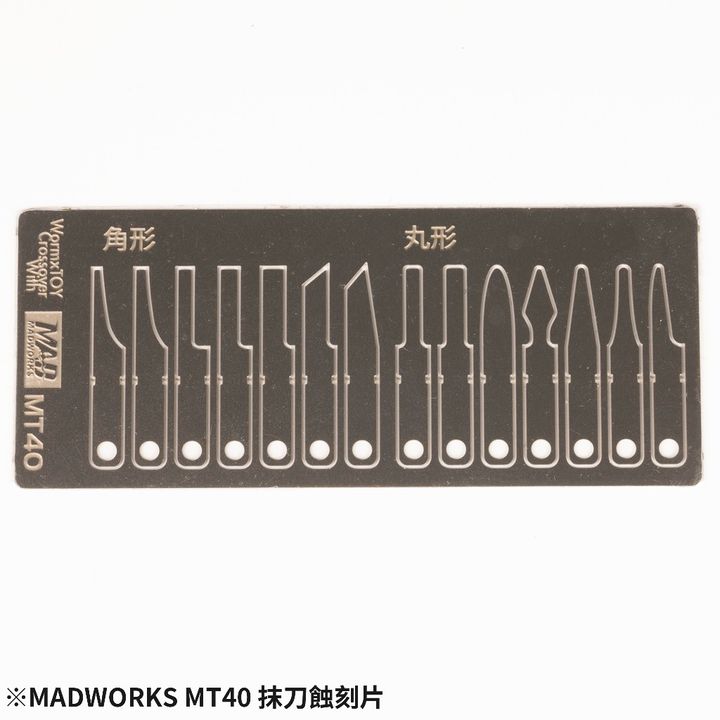 tw-11134207-7r991-lmqyd4ije2zf67