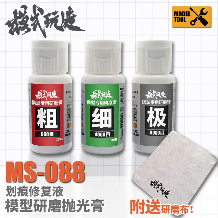 tw-11134207-23030-33olmtpfv6nvf1