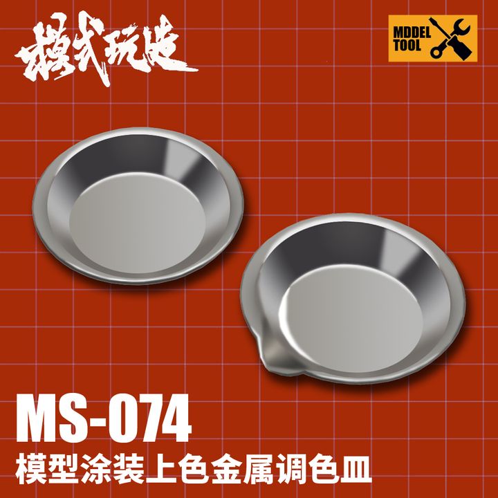 tw-11134207-7r98o-lkoyvwi89ef4e1