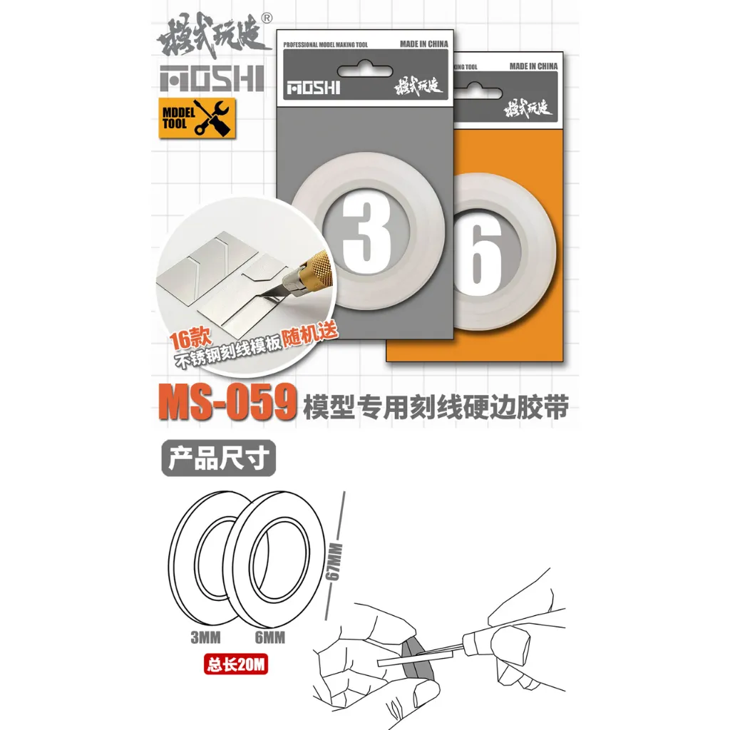 tw-11134207-23030-wnjv8zk1u6nv57
