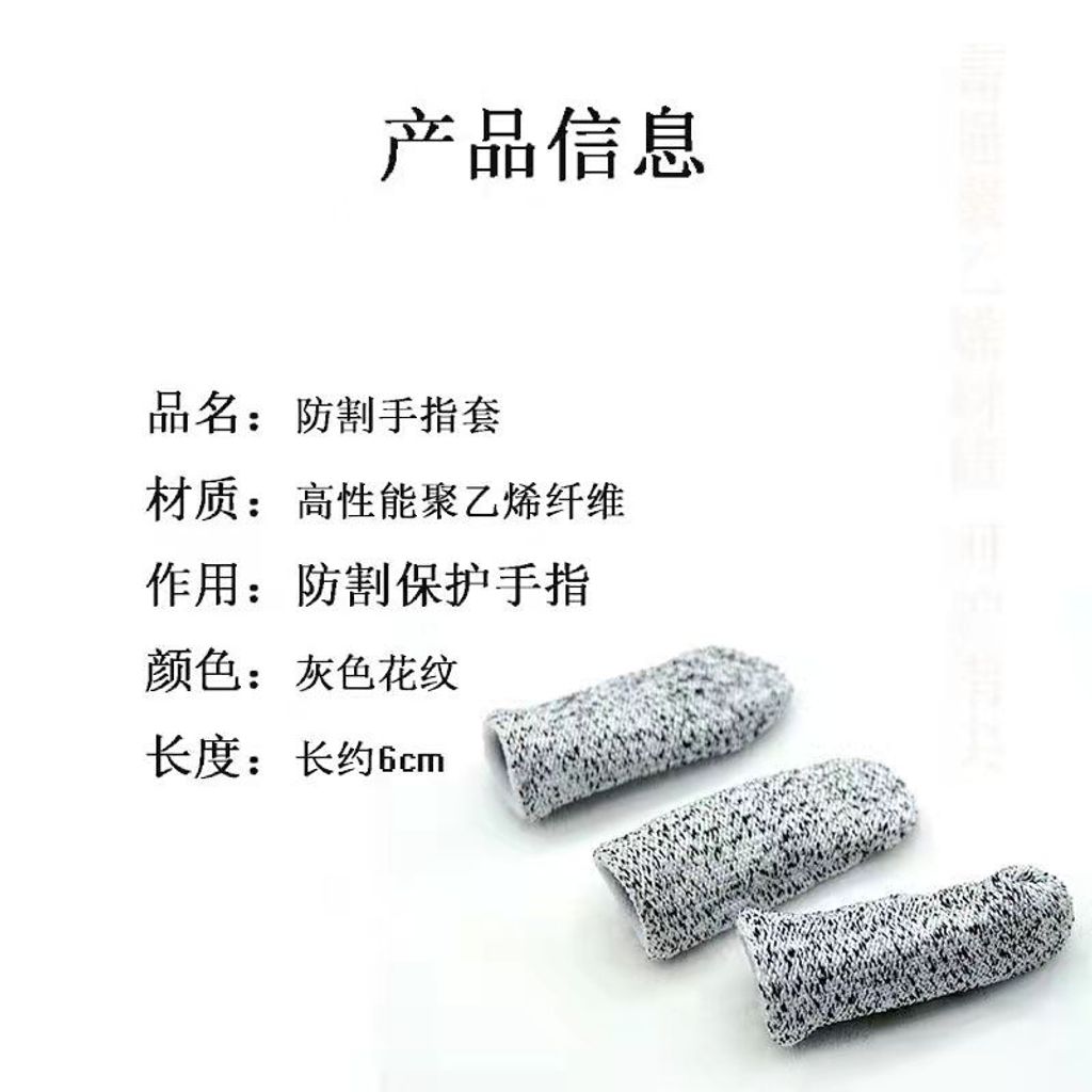 tw-11134207-7qula-ljkzx3x0lo0636