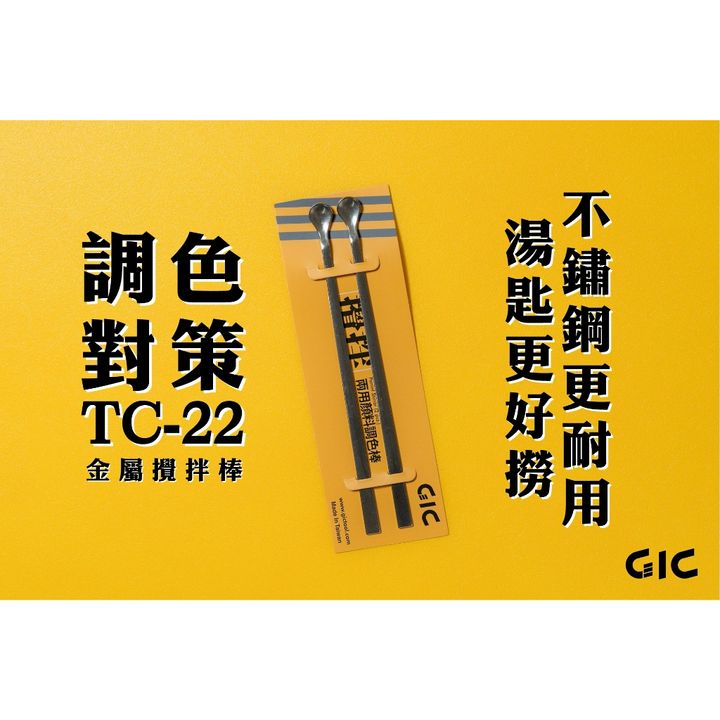 tw-11134207-7qukx-leo96z3apfsh36