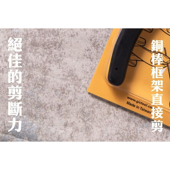 tw-11134207-23020-50tcowfaghnvbd