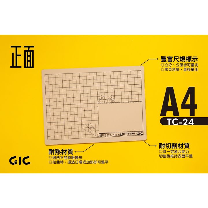 tw-11134207-7r98v-ls15b4be4ft457