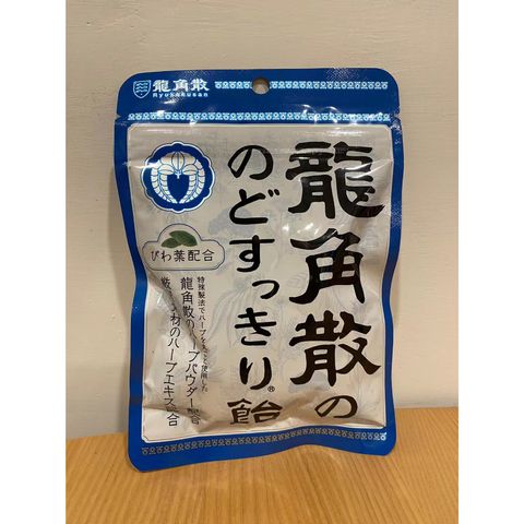 tw-11134207-7qukw-limwteed820y9c