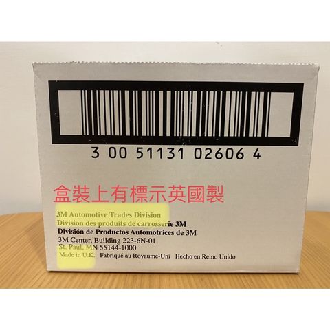 cd1529d74a6835ecfd8f74f90894e112