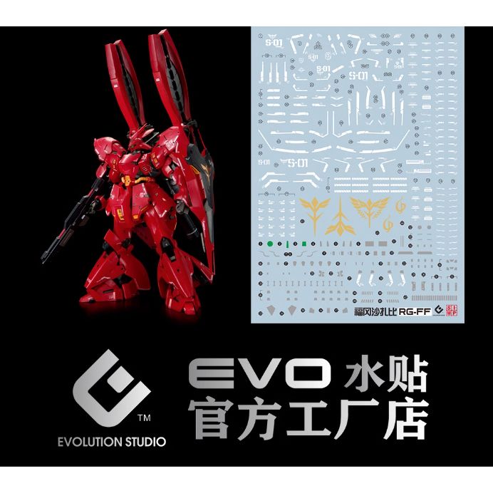 tw-11134207-7r98u-lonpgffp9gfw8d