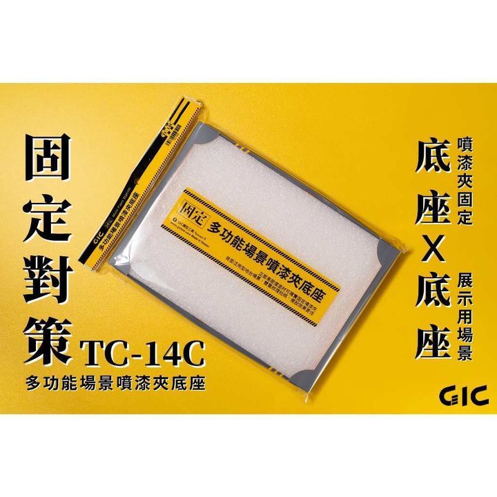tw-11134207-7r990-lqak3ckjyrbs85