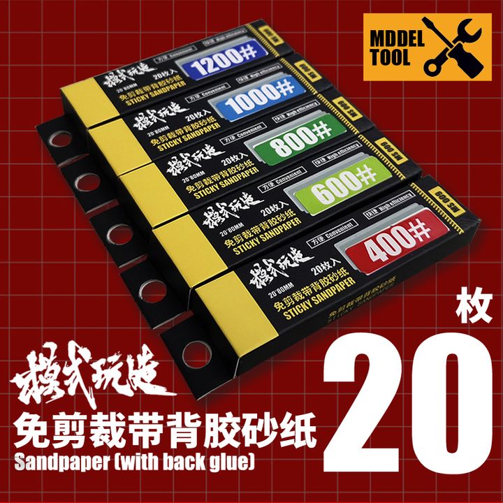 tw-11134207-23030-izgt6710n6nvb8
