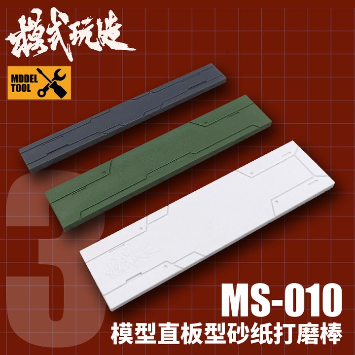 tw-11134207-23030-7lqm5h80n6nv43