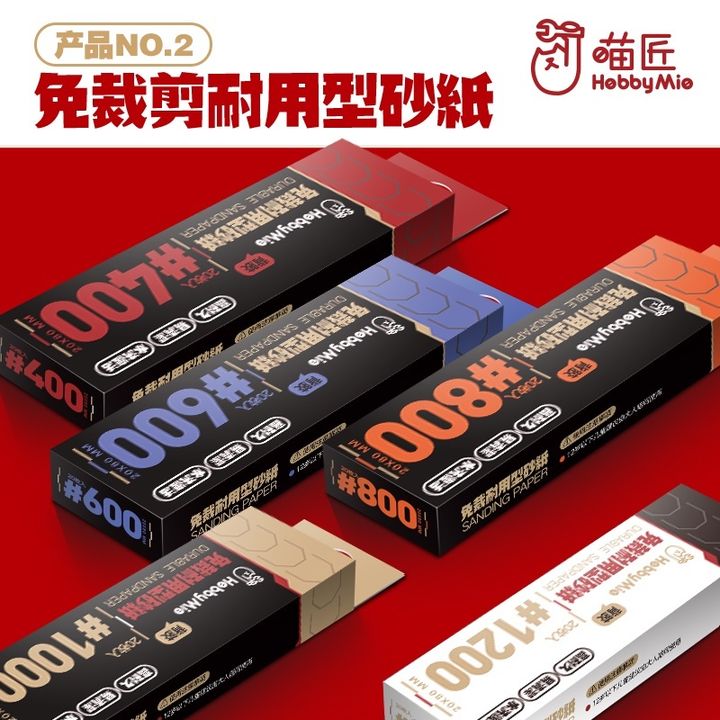 ebd8a01ad461e0fbb3d048a85ad7c437