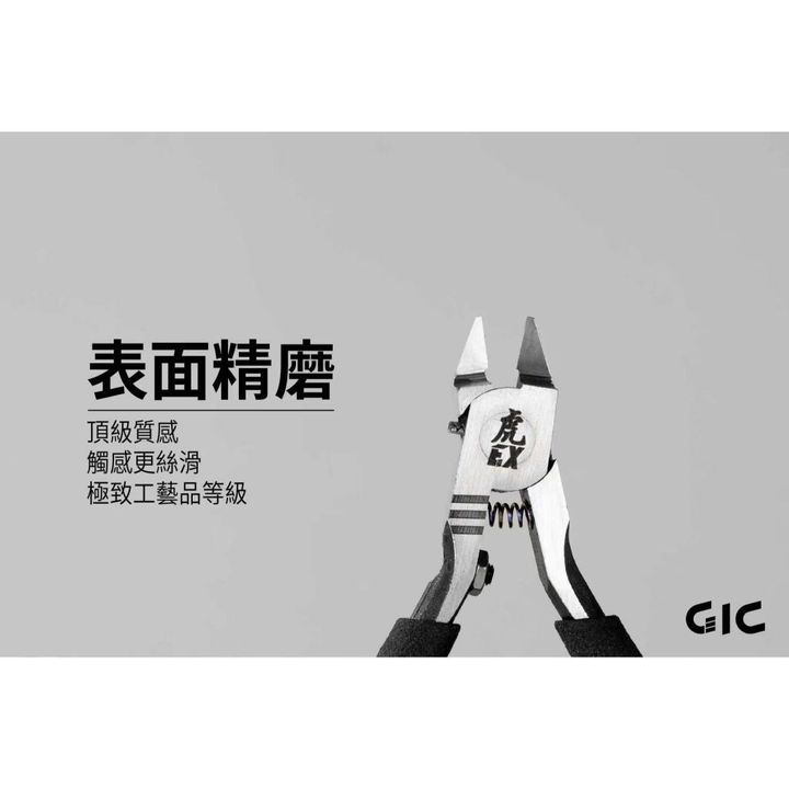 tw-11134207-7r98x-lyq4thnbxrlgc5