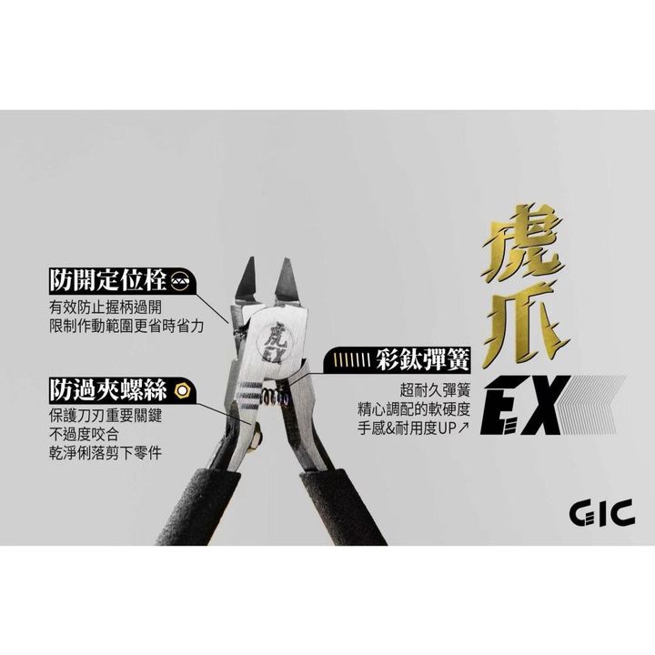 tw-11134207-7r98z-lyq4tv8i1xcu0f