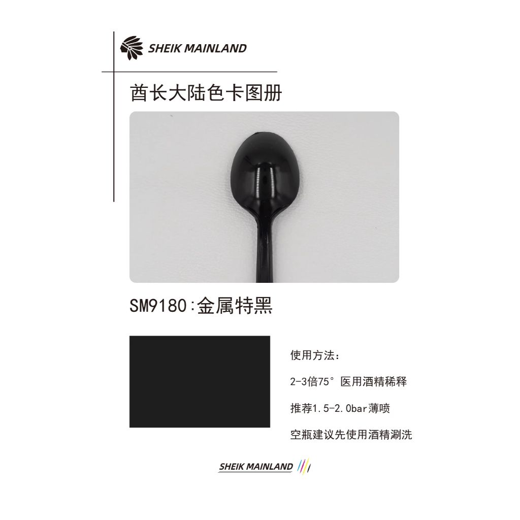tw-11134207-7r98p-lz4o13czi2no69