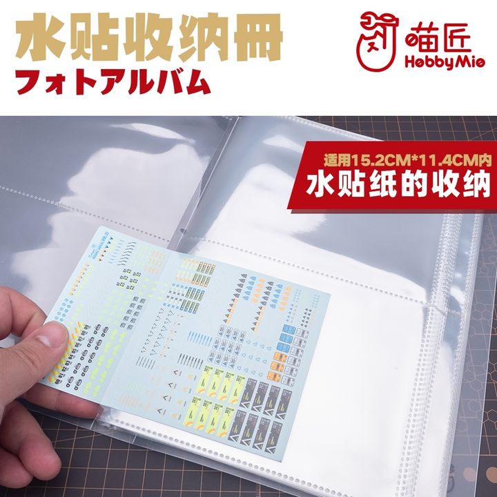 tw-11134207-7r98s-lzeji6bk7qb8b7