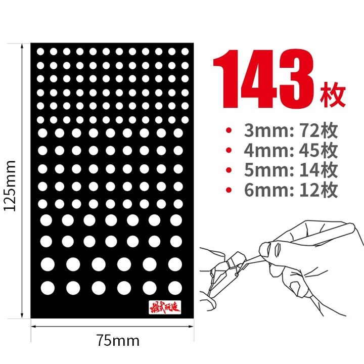tw-11134207-7r990-m0cssqof0t0ne2