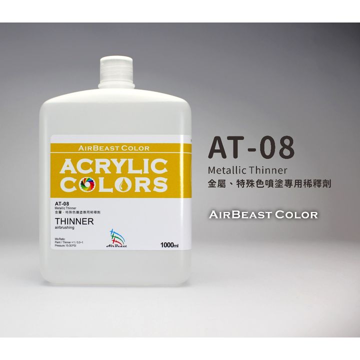 tw-11134207-7rasg-m0mo6v6detw3b1