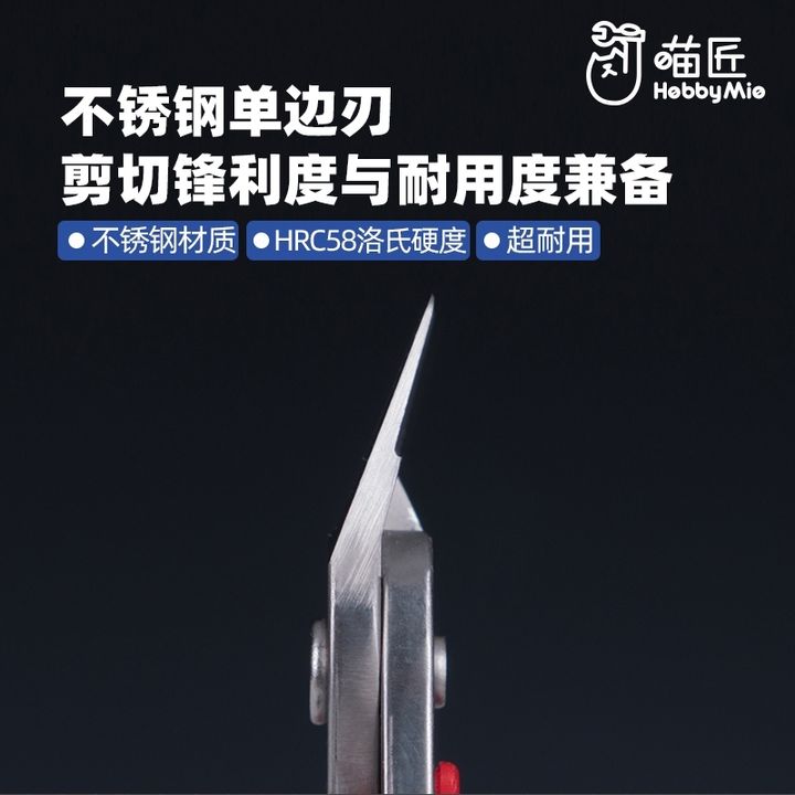 tw-11134207-7rasb-m0y3c320x1yy80