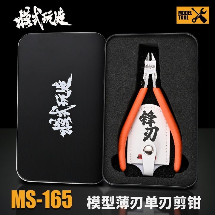 tw-11134207-7rash-m2attu2id1olf8