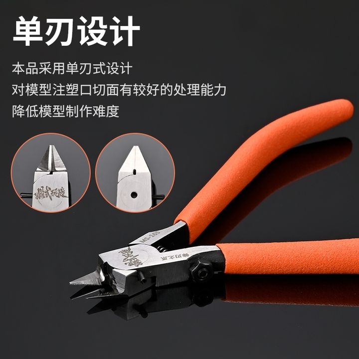 tw-11134207-7rasa-m2atthr4b2ytd9