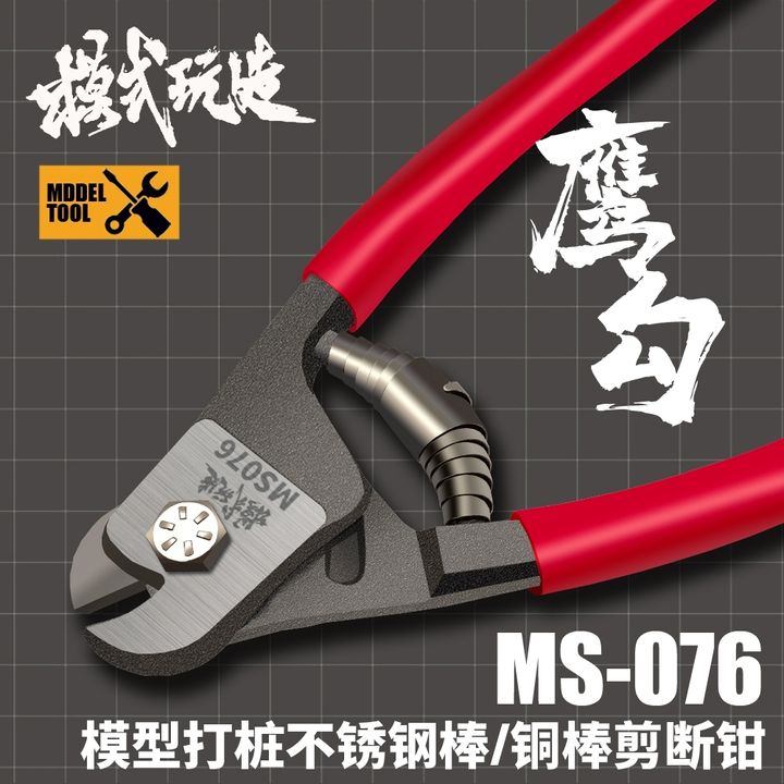 tw-11134207-7rasc-m2au11nieyf9a8