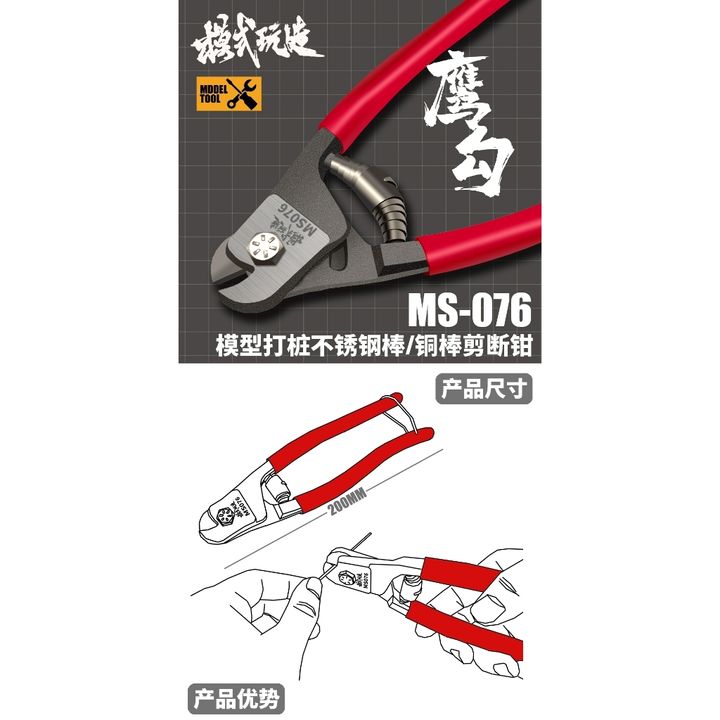 tw-11134207-7ras8-m2au157f7rutfc