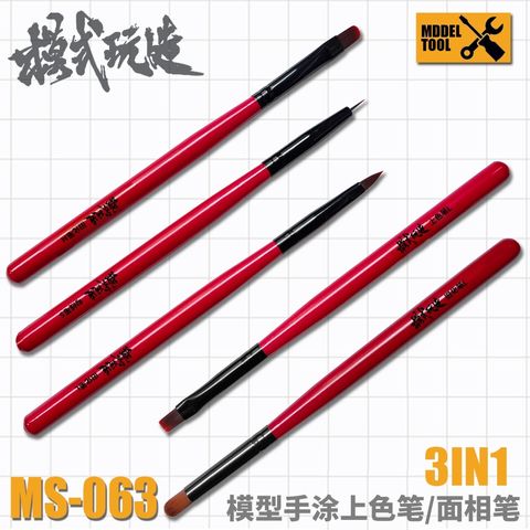 tw-11134207-7rase-m2aue4pb4nq24d