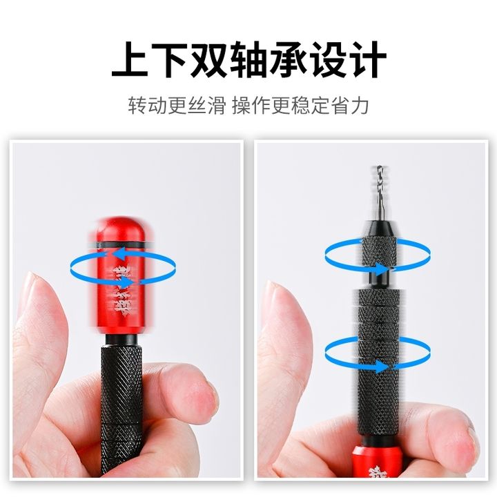tw-11134207-7rase-m2bt26hjsiit3e