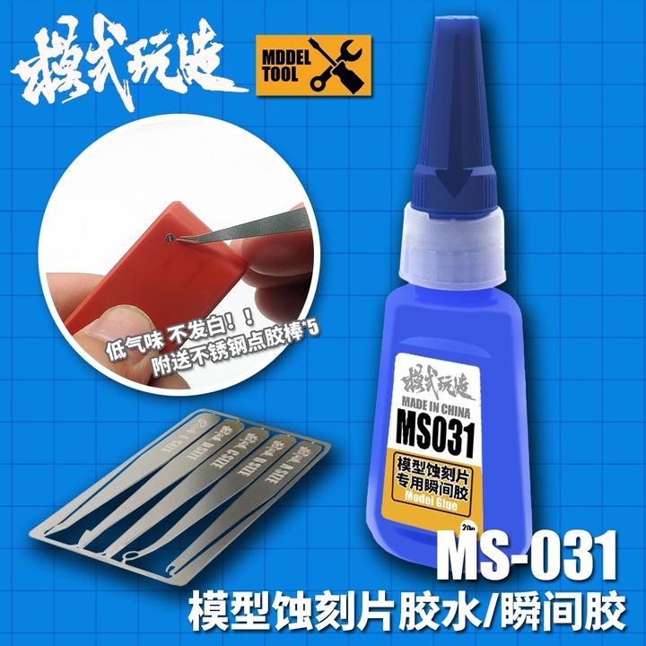 tw-11134207-7ras9-m2g268684e1m4a