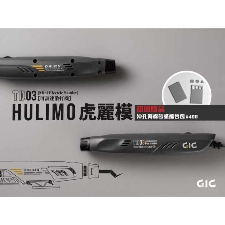 tw-11134207-7rasm-m2ksrn4ebvcbe1