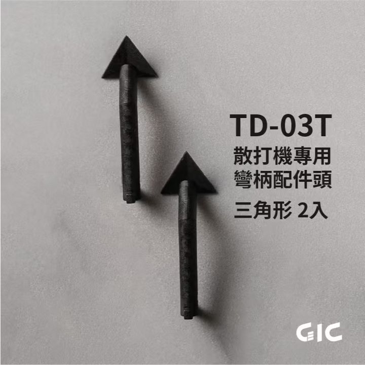 tw-11134207-7rasc-m2ktalpheqa355