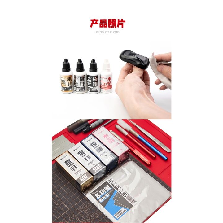 tw-11134207-7rase-m30dir0cbnvo06