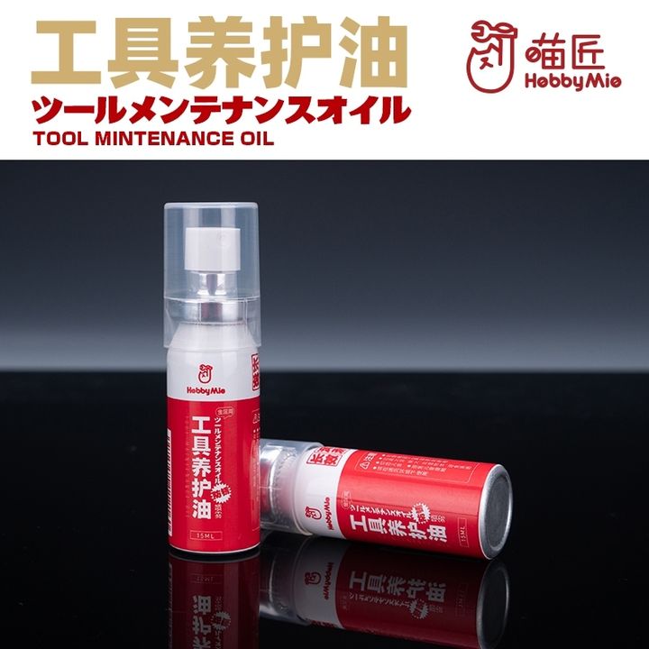 tw-11134207-7rasf-m3brtbs63ck742