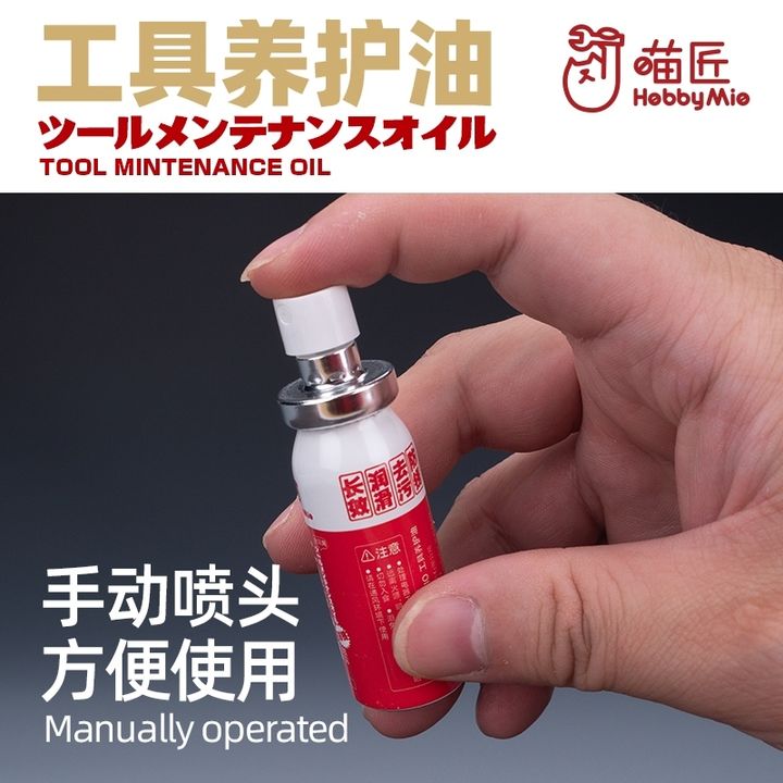tw-11134207-7rasc-m3brtiy7n51z51
