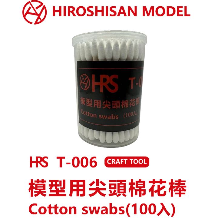 tw-11134207-7rasi-m3fyvyiy1pne98