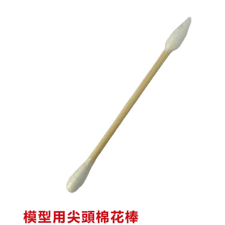 tw-11134207-7rasi-m3fyuat5fpui42
