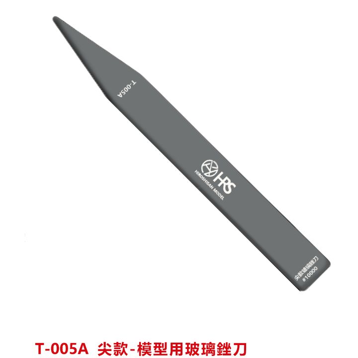 tw-11134207-7rasi-m3hs8hmsv8re17