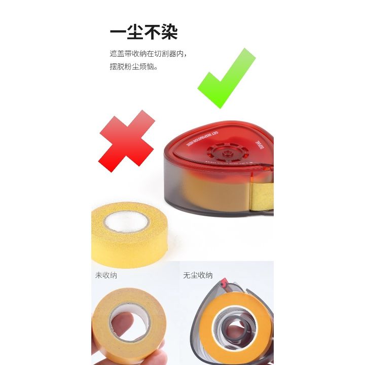 tw-11134207-7rasb-m3yrvxgonpmoc3