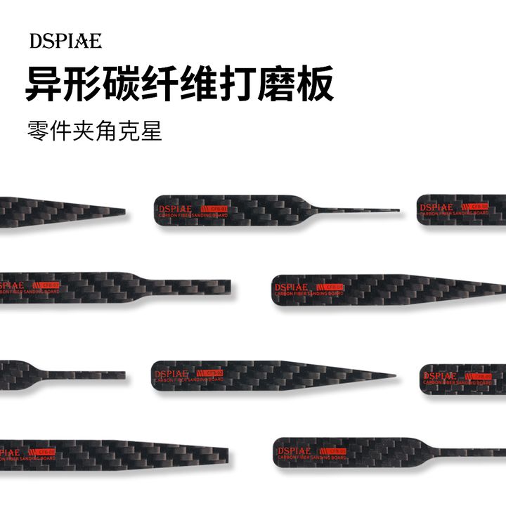 tw-11134207-7rasd-m4194isk0kfba4