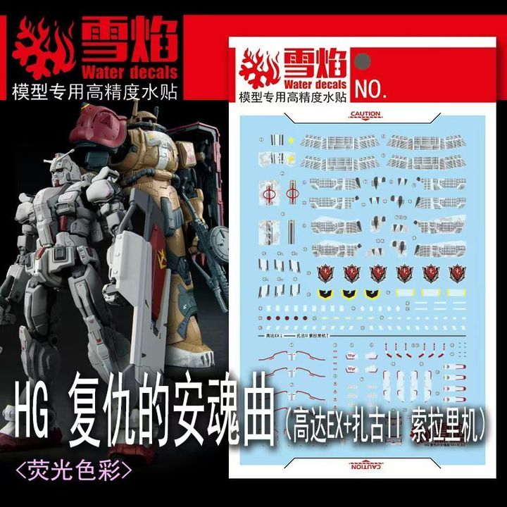 tw-11134207-7rasl-m49tkcq5zr9c0e