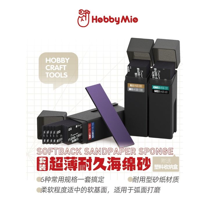tw-11134207-7rasb-m52jcblho6h9f2