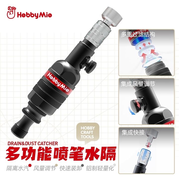 tw-11134207-7rasg-m53qcdiloieua4